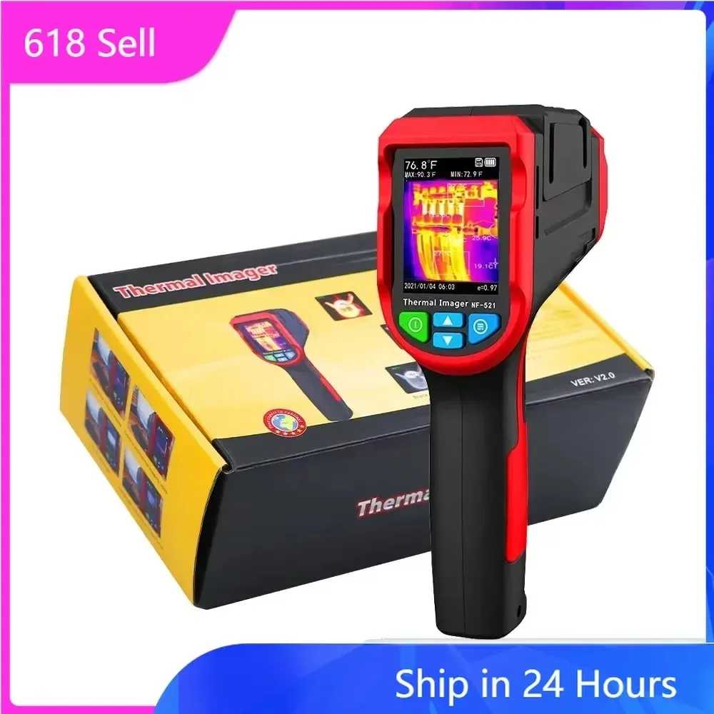 Nf 521 Thermal Imaging Camera - 赤外線サーマルイメージャーセンサー NF-521 床暖房検知器 温度サーマルイメージングカメラモジュール 20